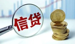 深圳上门水钱空放-深圳上门民间借贷当天放款-深圳上门私人借钱