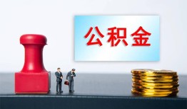 深圳上门民间私人借贷-深圳上门线下借钱-深圳上门私人空放二次私借