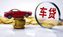深圳上门小额贷款官网-深圳上门资金短借-深圳上门贷款只要身份证贷款
