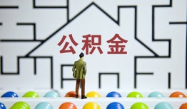 深圳上门短拆垫资-深圳上门私人贷款联系电话-深圳上门私人借贷私借