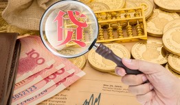 深圳上门靠谱私人借钱-深圳上门信用贷款-深圳上门无抵押私人贷款