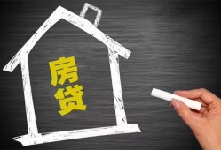 深圳上门信用贷款办理-深圳上门身份证怎么贷款-深圳上门民间私借