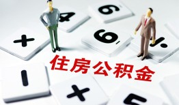 深圳上门身份证线下贷款-深圳上门私人放款联系方式-深圳上门身份证小额贷款
