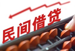 深圳上门私借空放不考察-深圳上门短期借款-深圳上门私借空放短借
