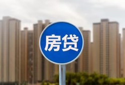 深圳上门借私借-深圳上门急需借钱-深圳上门小额贷款当天放款