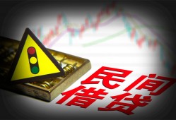 深圳上门身份证小额贷款-深圳上门贷款包过当天放款-深圳上门短借