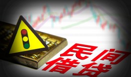 深圳上门借钱短借-深圳上门个人贷款小额贷款-深圳上门空放私人借钱