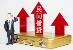 深圳上门民间短借-深圳上门身份证办理贷款-深圳上门地区公积金信用贷款
