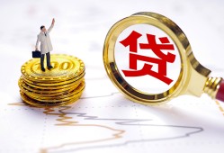 深圳上门民间大额借贷-深圳上门民间私人借贷-深圳上门小额短借