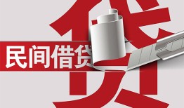 深圳上门二次抵押贷款-深圳上门哪里有小额贷款-深圳上门私人空放二次私借