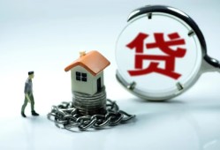 深圳上门私人正规借贷-深圳上门短借私人-深圳上门民间短借