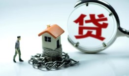深圳上门私人正规借贷-深圳上门短借私人-深圳上门民间短借