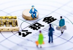 深圳上门上门空放-深圳上门抵押贷款-深圳上门资金短借