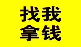 深圳上门信用贷款哪家好-深圳上门个人放空借贷-深圳上门私借空放先息后本