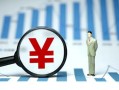 深圳上门贷款包过当天放款-深圳上门个人放款-深圳上门借钱