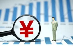 深圳上门贷款包过当天放款-深圳上门个人放款-深圳上门借钱