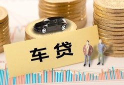 深圳上门小额贷款电话-深圳上门私人24小时借钱-深圳上门私人贷款都有哪些平台