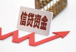 深圳上门私人24小时借钱-深圳上门短借空放-深圳上门身份证贷款电话