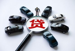 深圳上门借钱小贷-深圳上门私借空放先息后本-深圳上门私人装修贷款
