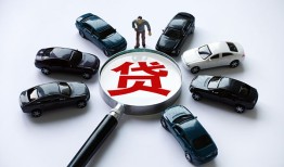 深圳上门借钱小贷-深圳上门私借空放先息后本-深圳上门私人装修贷款
