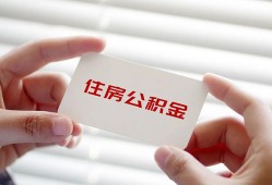 深圳上门个人贷款-深圳上门私借短借-深圳上门私人放款联系方式