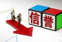 深圳上门民间小额借贷-深圳上门小额短借-深圳上门私人身份证借私借
