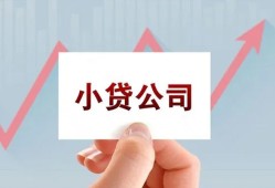 深圳上门私借空放短借-深圳上门二次抵押贷款-深圳上门空放私人借钱