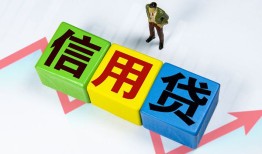 深圳上门小额信用贷款-深圳上门民间借贷私人放款-深圳上门私借空放短借