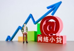 深圳上门私借空放直接上门-深圳上门私人借钱-深圳上门民间个人借贷