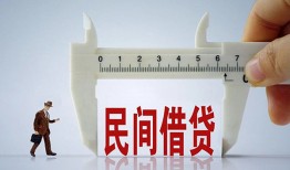 深圳上门哪里可以民间借贷-深圳上门个人借贷-深圳上门个人空放二次私借