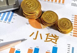 深圳上门哪里可以借私借-深圳上门短借急用钱-深圳上门私人工程贷款