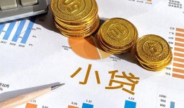 深圳上门哪里可以借私借-深圳上门短借急用钱-深圳上门私人工程贷款