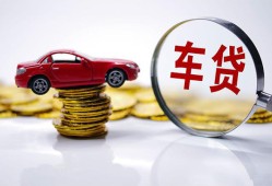 深圳上门身份证贷款-深圳上门空放私借民间借贷-深圳上门私人空放