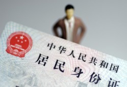 深圳上门哪里可以借钱-深圳上门个人借贷-深圳上门快速借私借