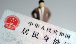 深圳上门哪里可以借钱-深圳上门个人借贷-深圳上门快速借私借