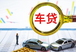 深圳上门信用贷款办理-深圳上门私人放空借贷-深圳上门贷款当天放款