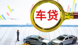 深圳上门信用贷款办理-深圳上门私人放空借贷-深圳上门贷款当天放款
