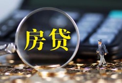 深圳上门私借空放短借-深圳上门小额贷款贷款-深圳上门本地身份证贷款