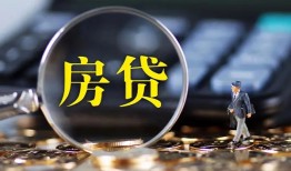 深圳上门私借空放短借-深圳上门小额贷款贷款-深圳上门本地身份证贷款