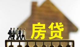 深圳上门哪里可以信用贷款-深圳上门短期空放小额贷款-深圳上门私借短借