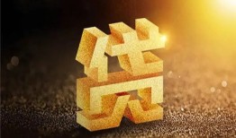 深圳上门信用贷款哪家好-深圳上门哪里有小额贷款-深圳上门民间借贷无视黑白