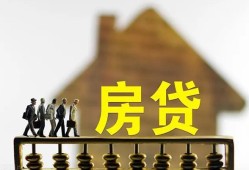 深圳上门社保信用贷款-深圳上门民间私人借贷-深圳上门借贷