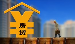 深圳上门空放借钱不看资产-深圳上门个人贷款小额贷款-深圳上门民间借贷私人放款