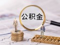 深圳上门私人借贷私借-深圳上门私借上门放款-深圳上门借贷个人