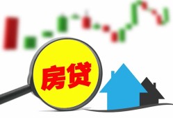 深圳上门哪里有个人借贷-深圳上门空放私借民间借贷-深圳上门借钱当天放款