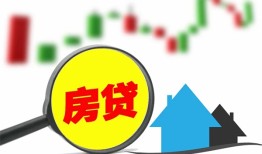 深圳上门私人24小时借钱-深圳上门贷款信用贷款-深圳上门信用贷款哪家好