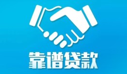 深圳上门哪里有小额贷款-深圳上门私人放空借贷-深圳上门空放私借民间借贷