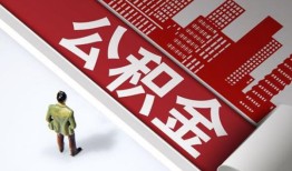 深圳上门无抵押信用贷款-深圳上门空放借款-深圳上门靠谱个人借钱