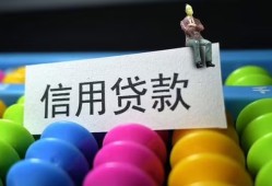 深圳上门小额私人借贷-深圳上门短借空放-深圳上门民间借贷