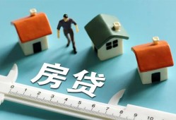 深圳上门小额短借-深圳上门小额短借-深圳上门无抵押信用贷款